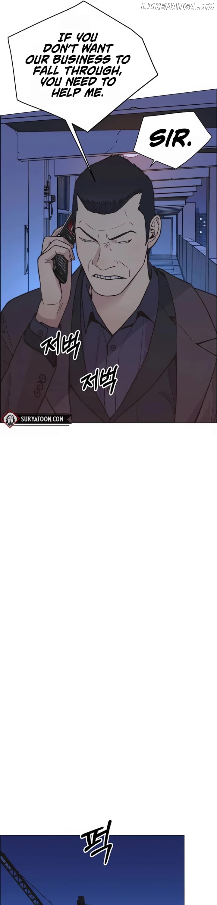 Real Man Chapter 174 - page 21