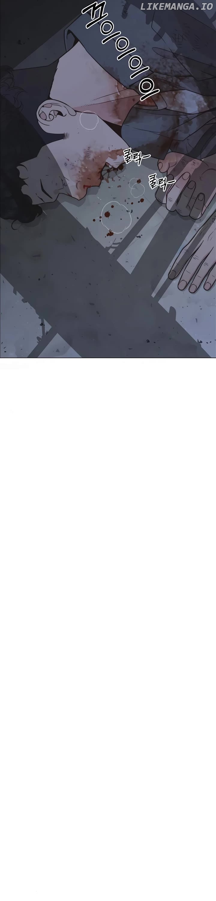 Real Man Chapter 174 - page 25