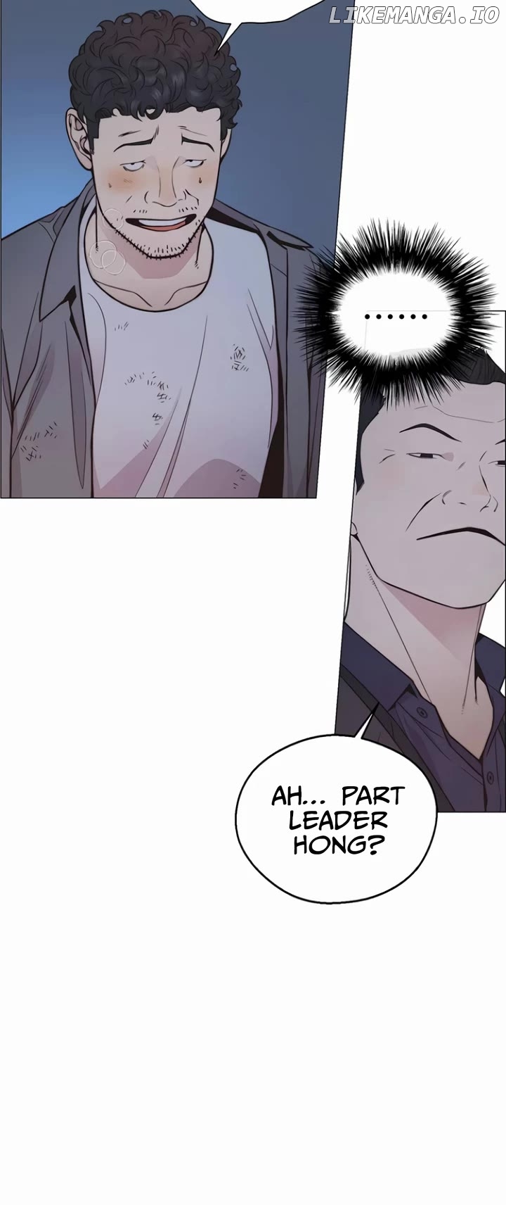 Real Man Chapter 174 - page 4