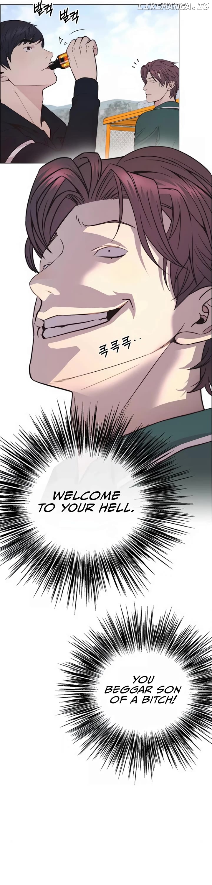 Real Man Chapter 174 - page 43