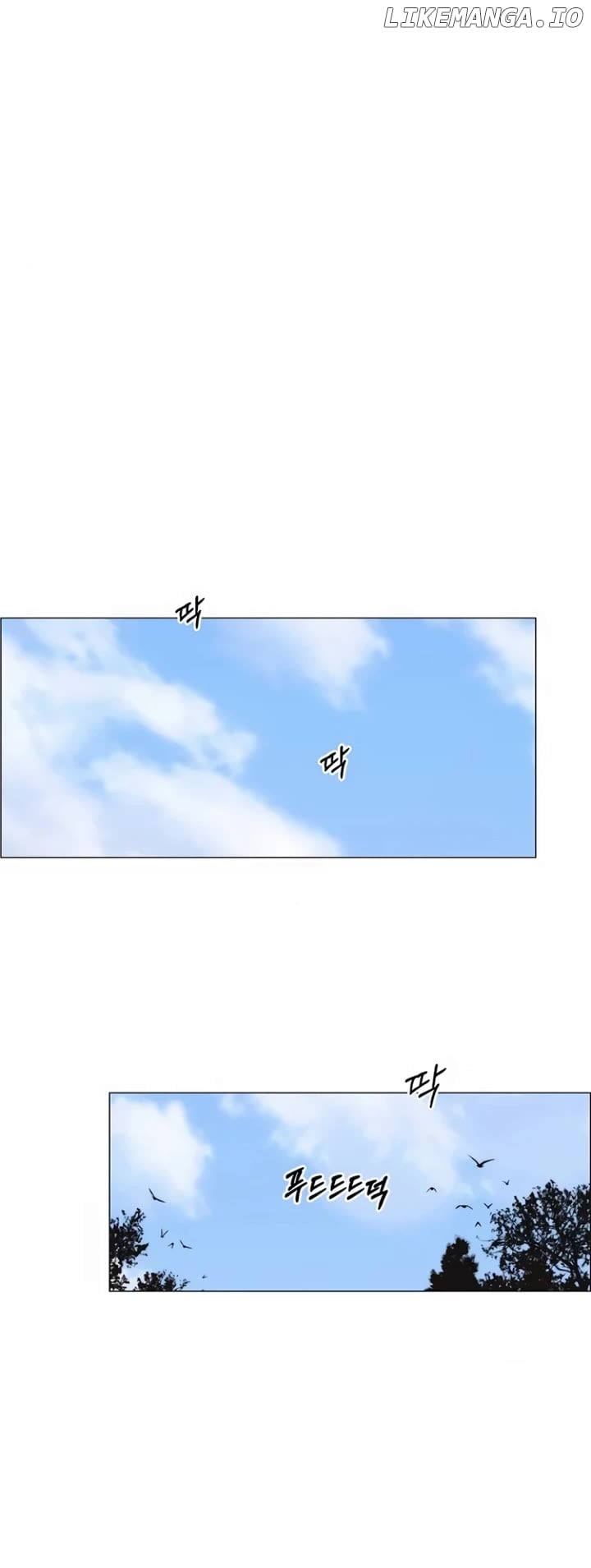 Real Man Chapter 174 - page 50