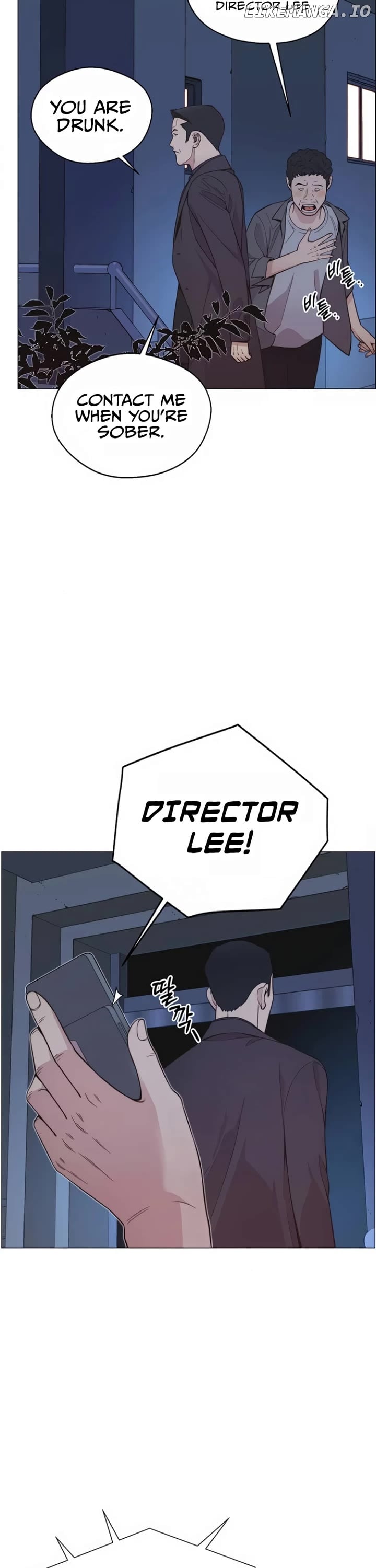 Real Man Chapter 174 - page 6