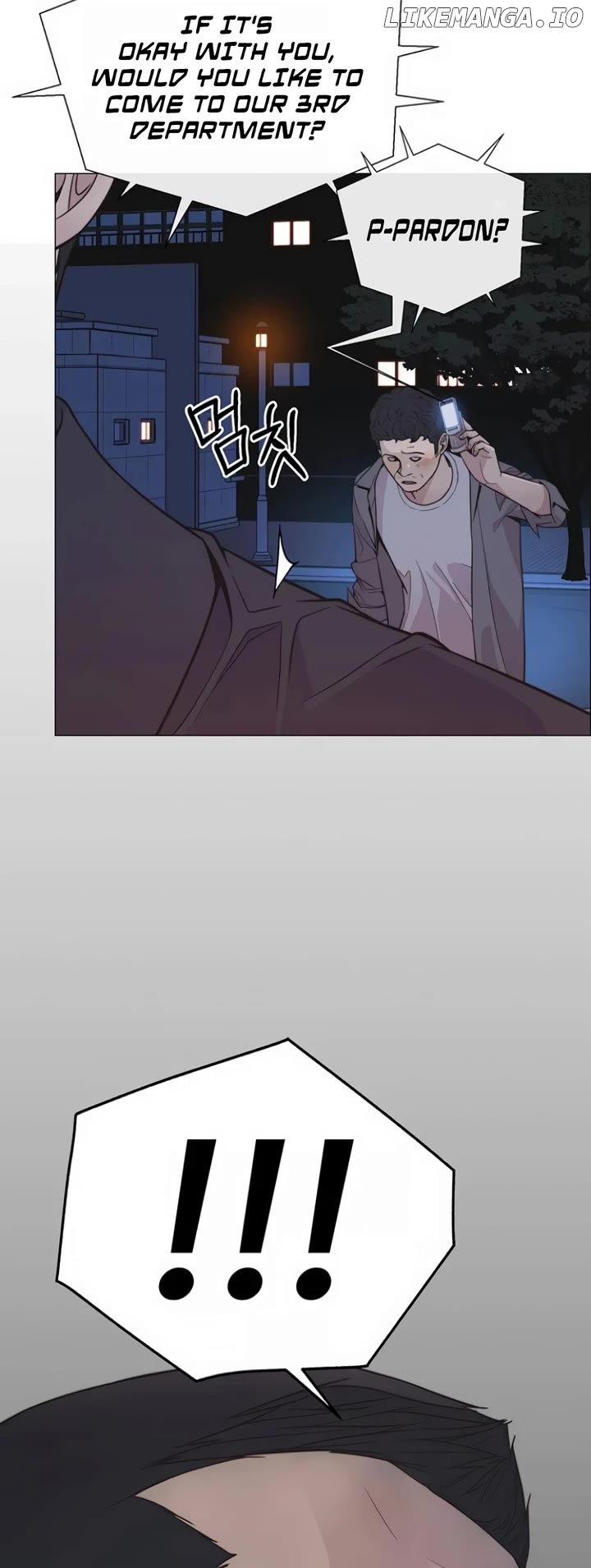 Real Man Chapter 174 - page 7