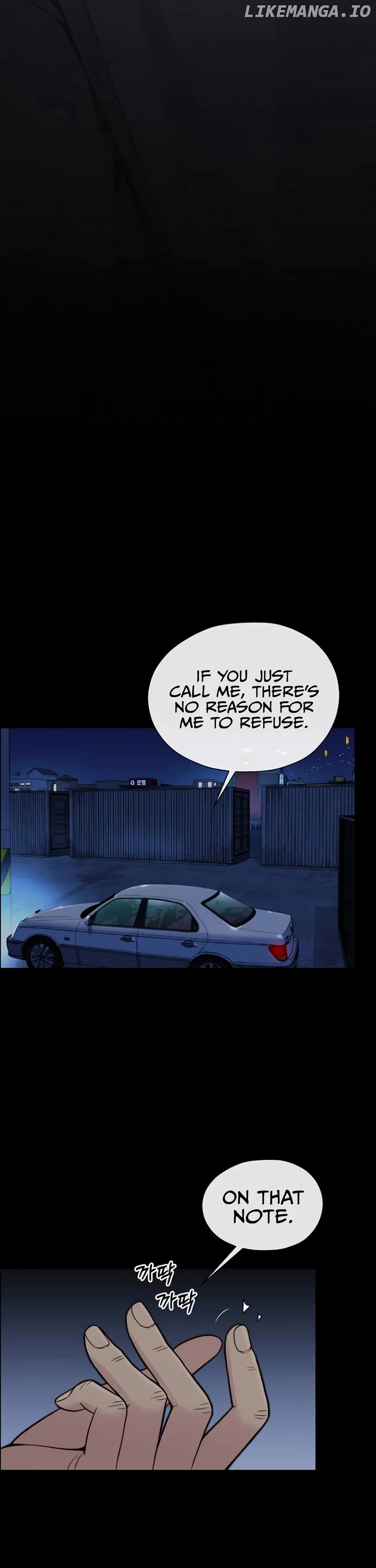 Real Man Chapter 174 - page 9