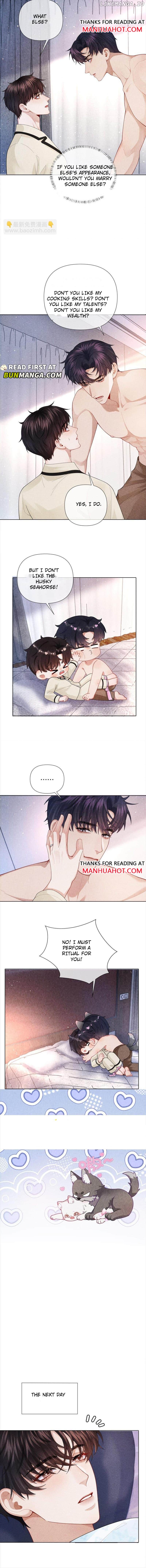 Mr. Dior Chapter 97 - page 2
