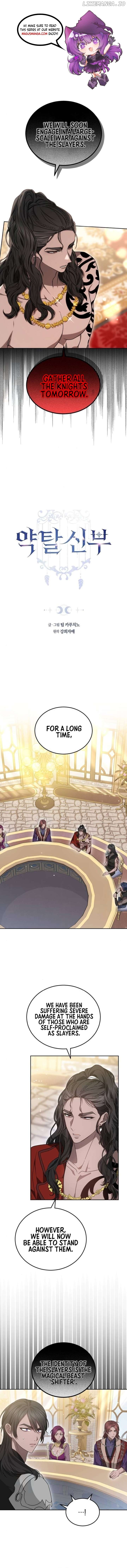 Kidnapped Bride Chapter 61 - page 1