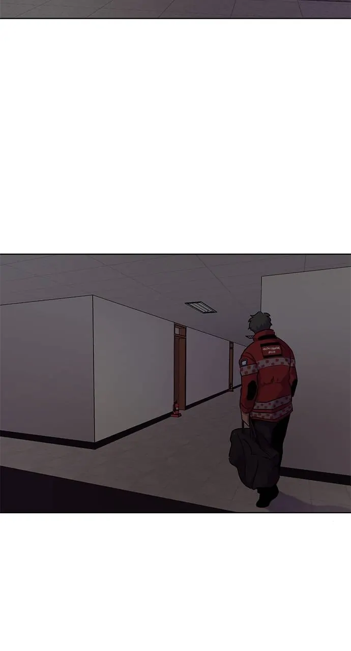 1 Second Chapter 151 - page 50