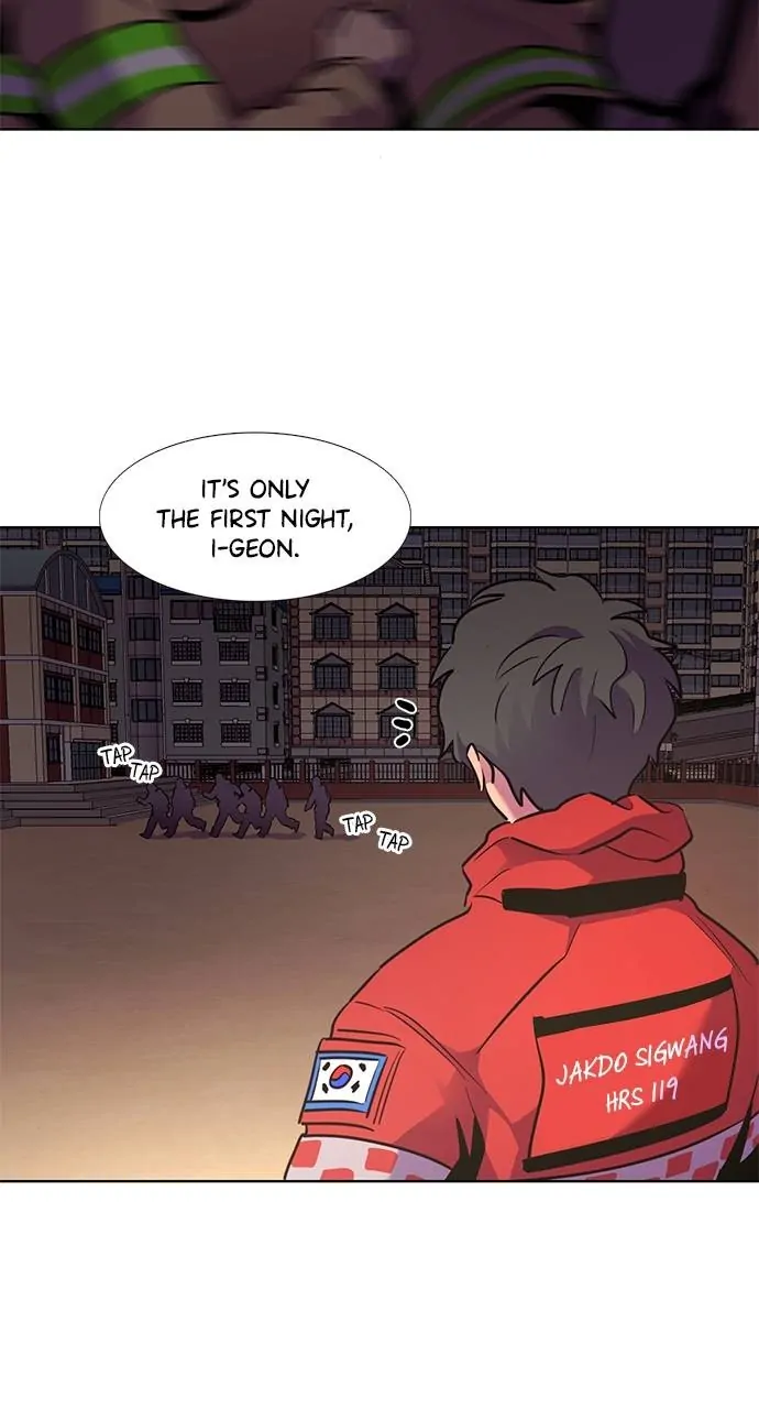 1 Second Chapter 152 - page 20