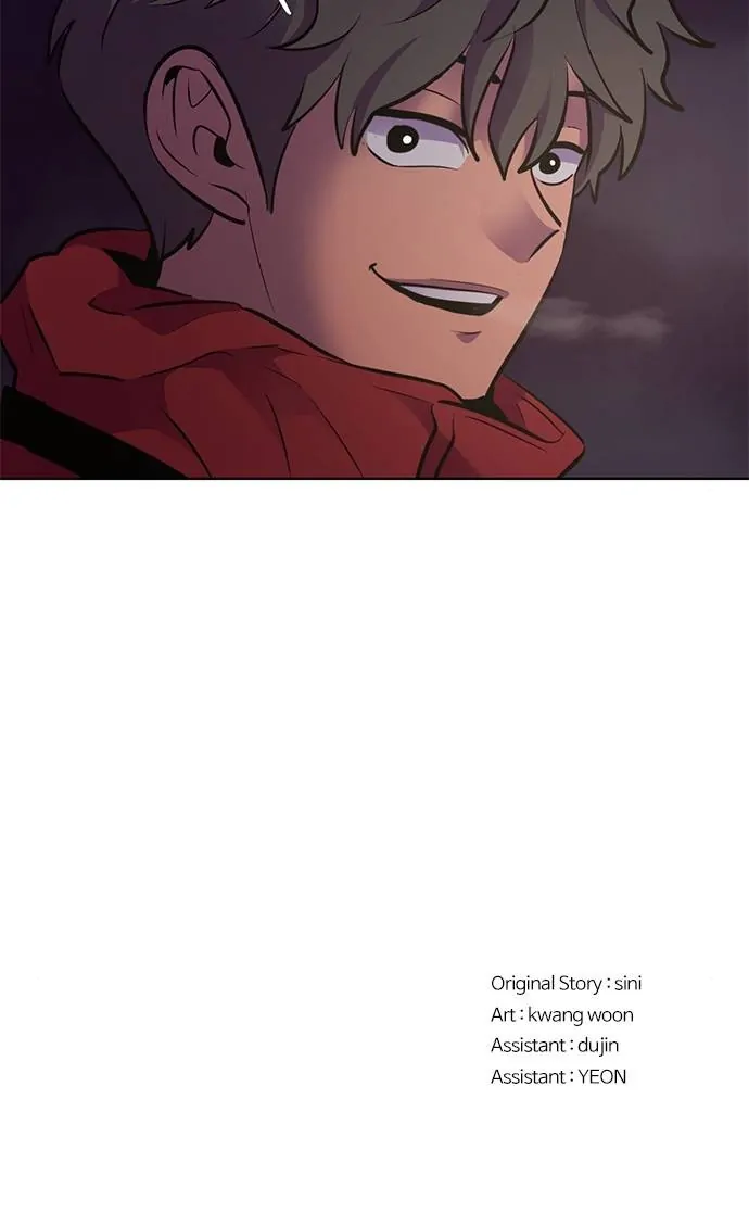 1 Second Chapter 152 - page 82