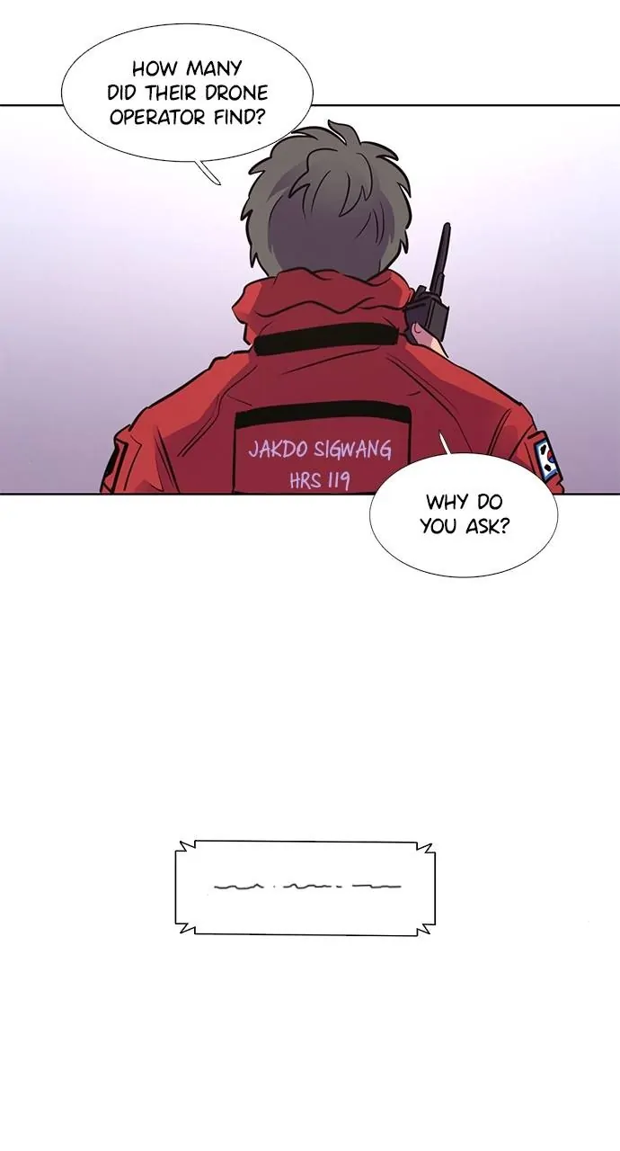 1 Second Chapter 156 - page 13