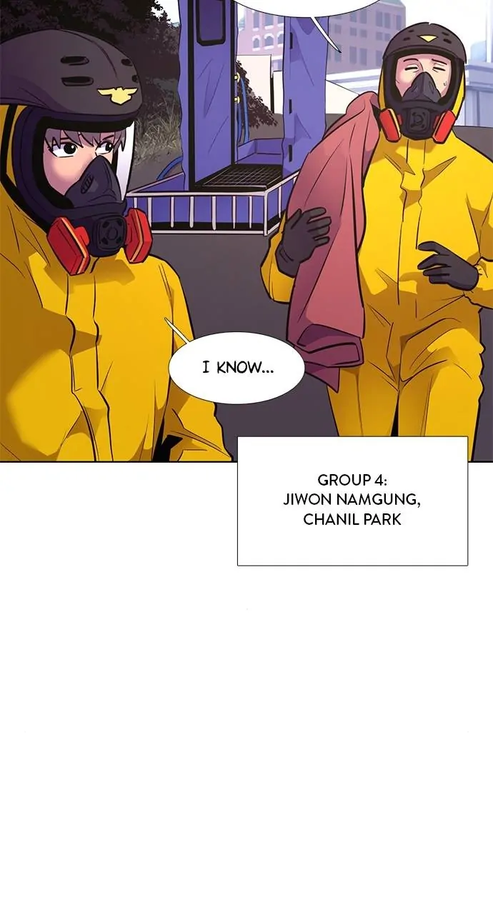 1 Second Chapter 160 - page 29