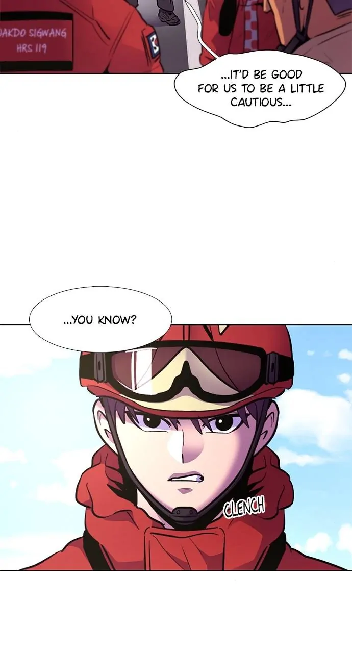 1 Second Chapter 161 - page 22