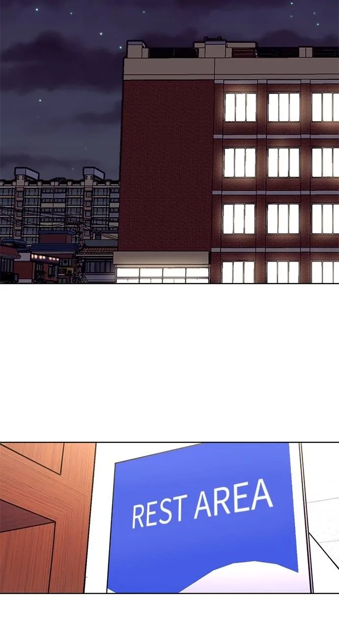 1 Second Chapter 161 - page 55
