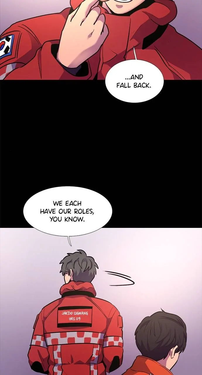 1 Second Chapter 164 - page 21