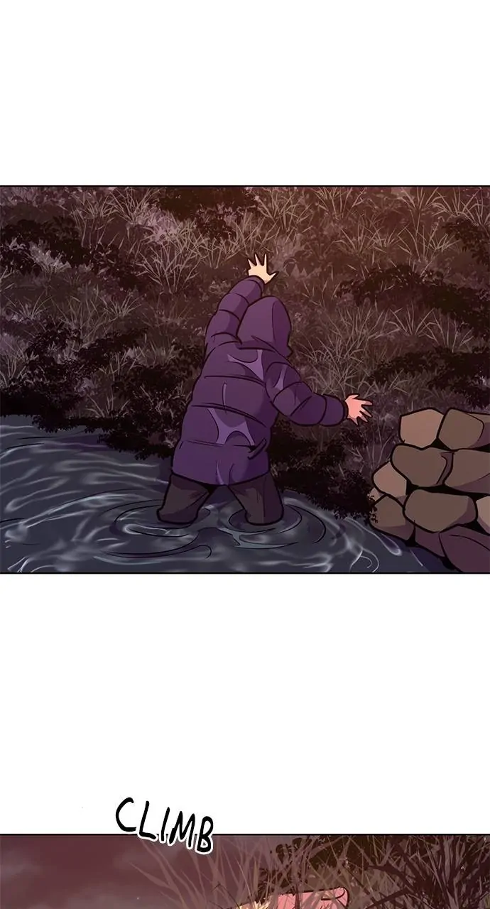 1 Second Chapter 164 - page 71