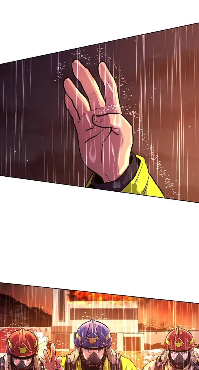 1 Second Chapter 173 - page 8