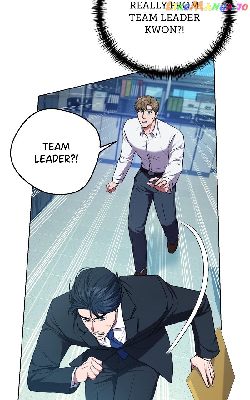 National Tax Service Thug Chapter 89 - page 7
