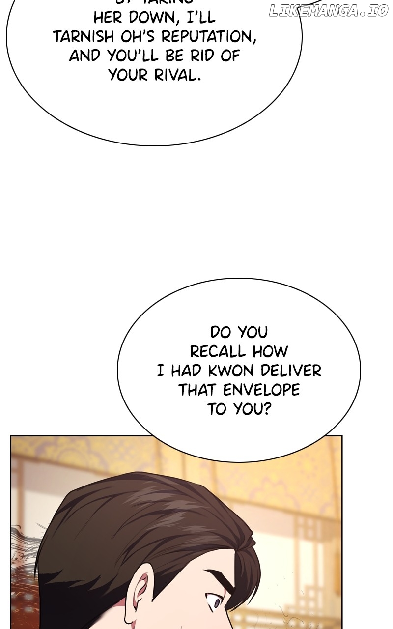National Tax Service Thug Chapter 90 - page 77