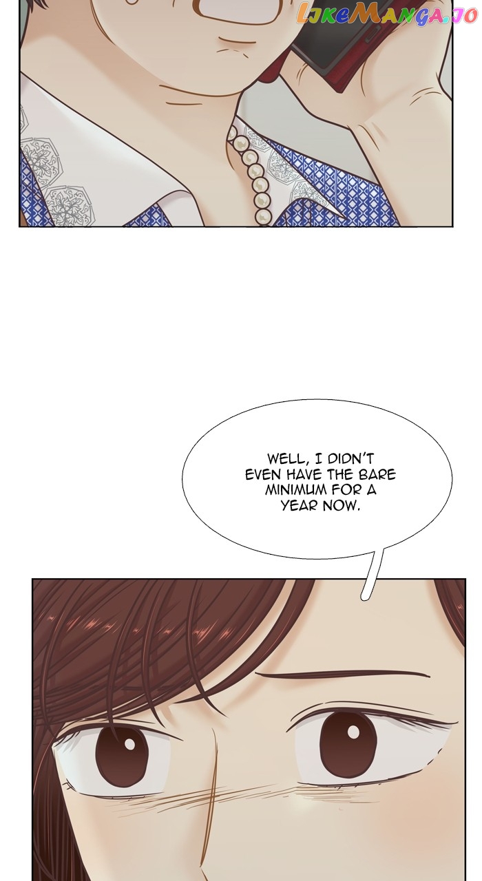 Girl’s World ( World of Girl ) Chapter 370 - page 24