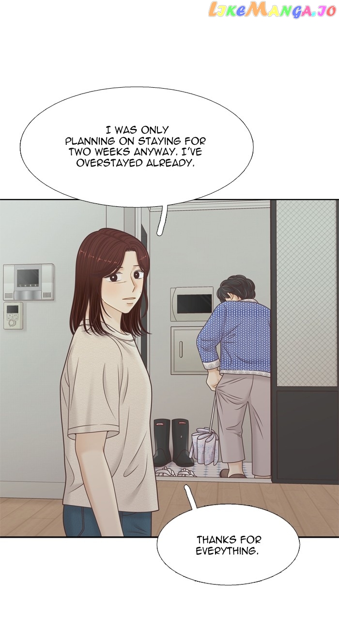 Girl’s World ( World of Girl ) Chapter 370 - page 43