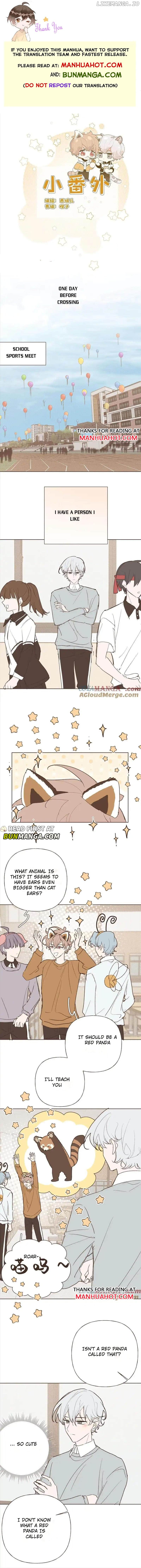 Don’t Say You Love Me Chapter 114 - page 1