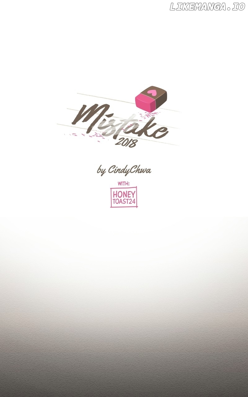 Mistake - Manhwa Chapter 95 - page 1