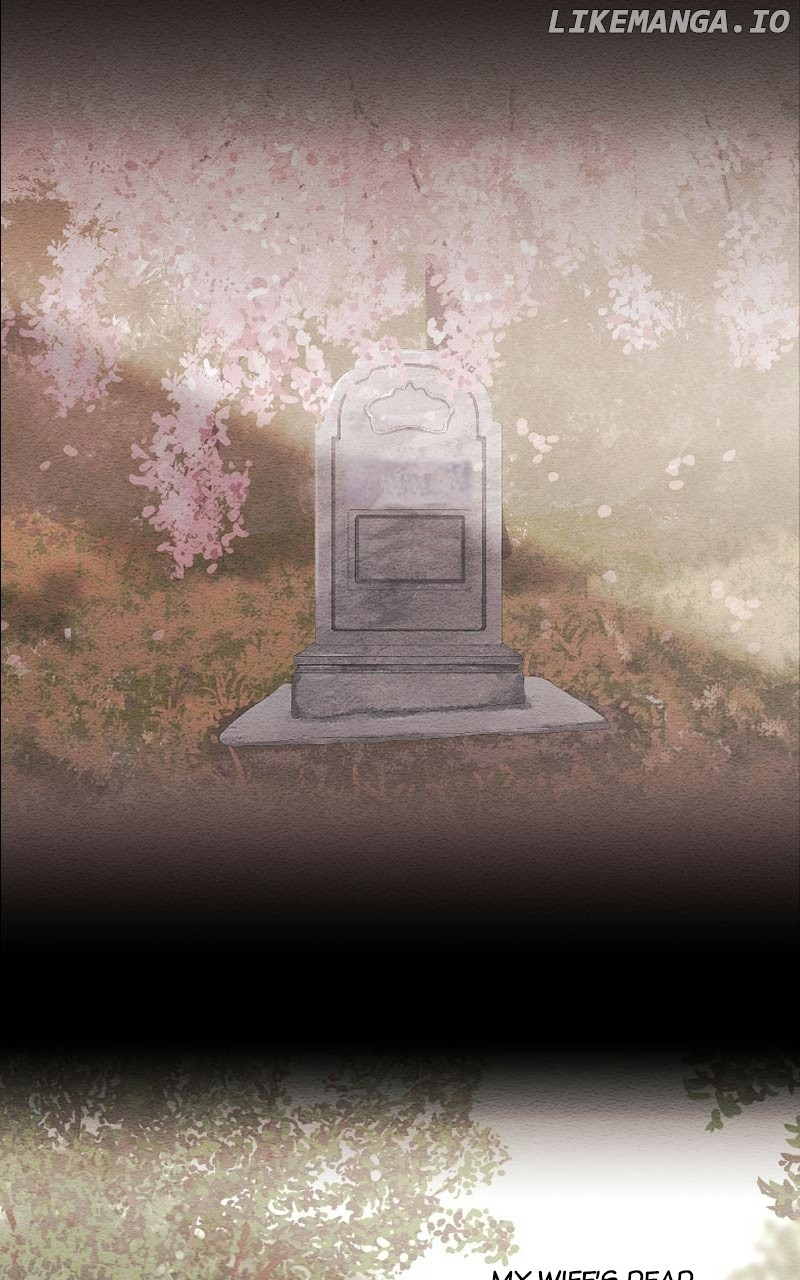 Mistake - Manhwa Chapter 95 - page 8