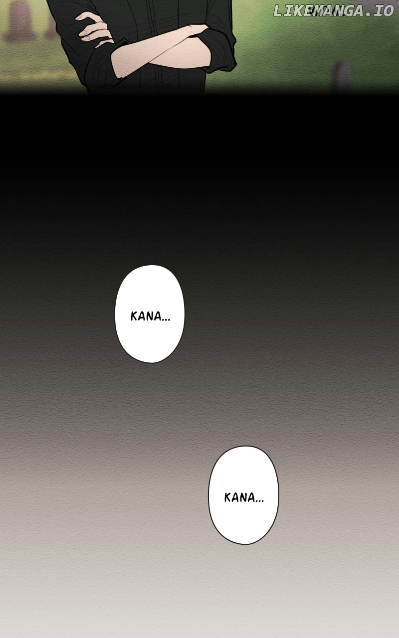 Mistake - Manhwa Chapter 95 - page 14