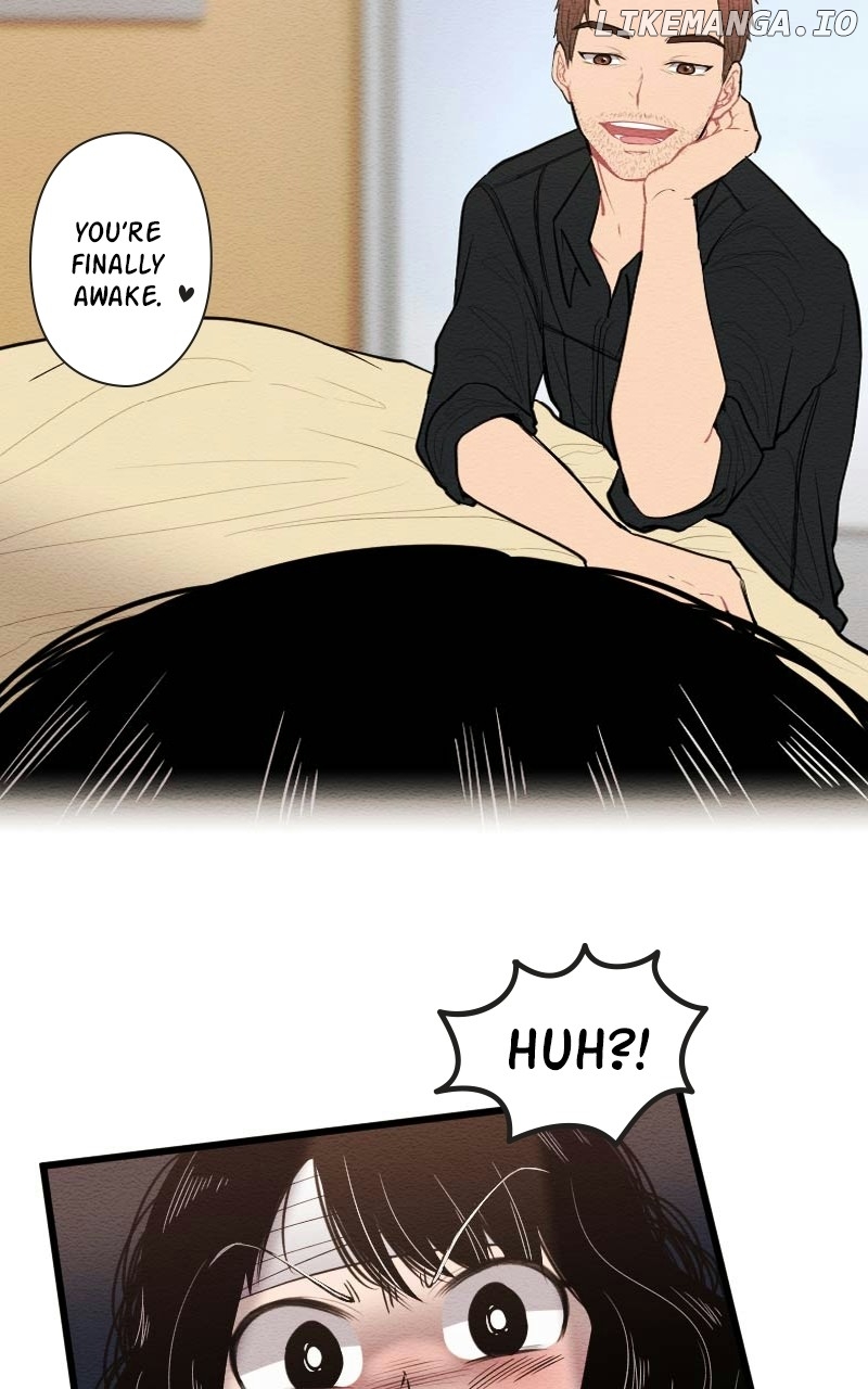 Mistake - Manhwa Chapter 95 - page 16
