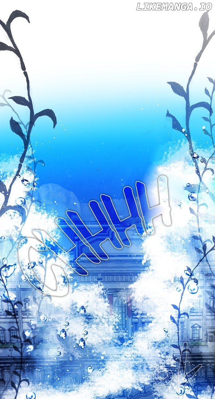 Zero Game Chapter 229 - page 58