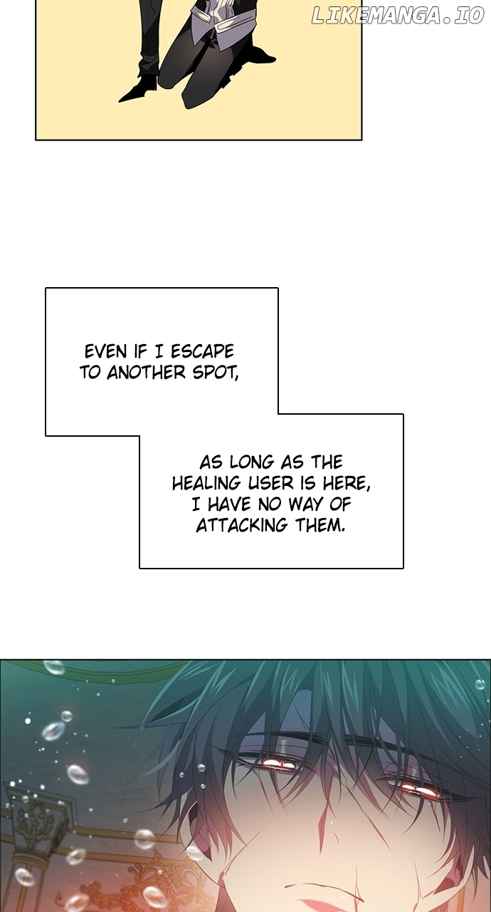 Zero Game Chapter 230 - page 11