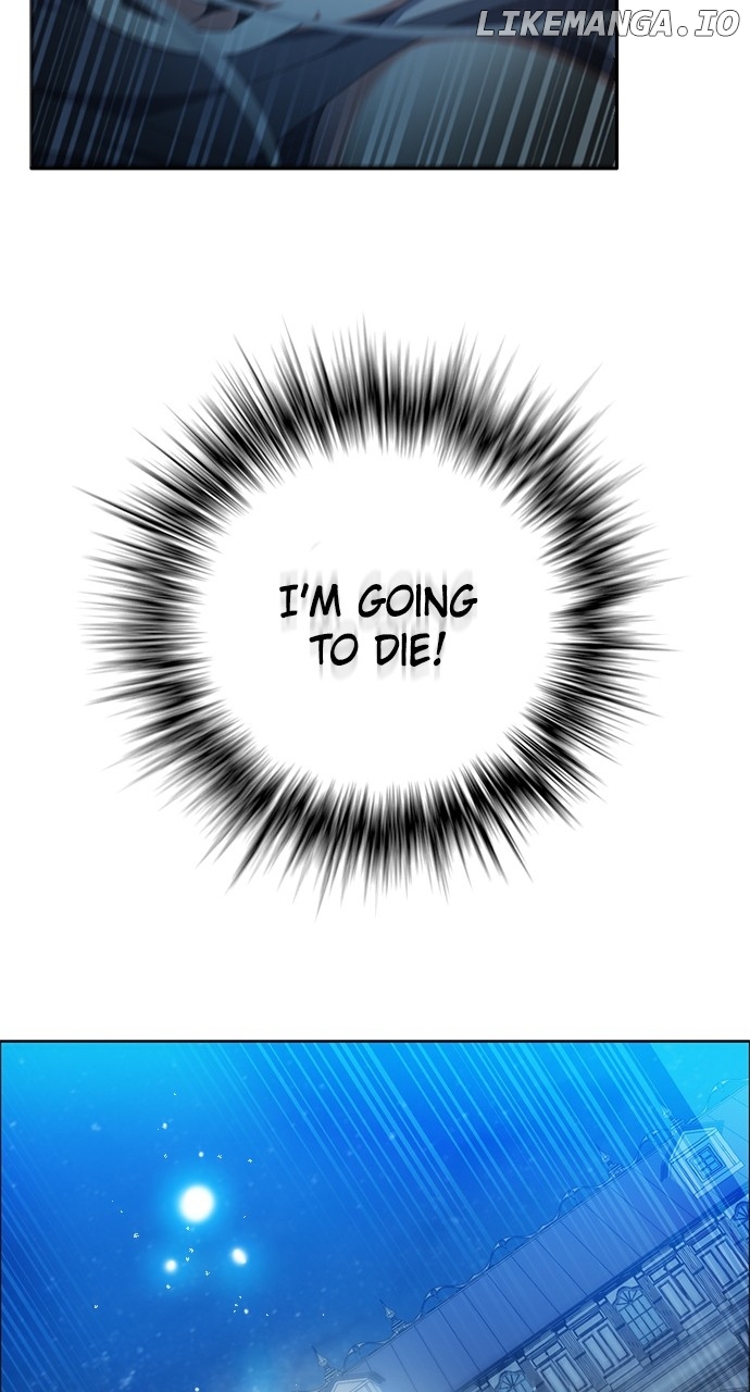 Zero Game Chapter 230 - page 50