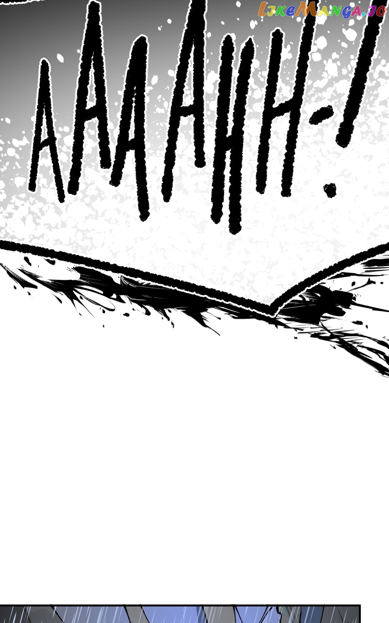 WORLD EATER YULIAN Chapter 46 - page 33