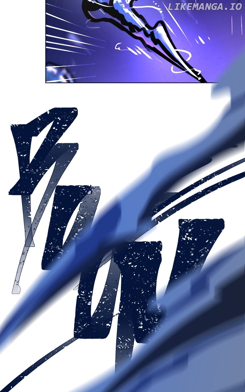 WORLD EATER YULIAN Chapter 47 - page 16