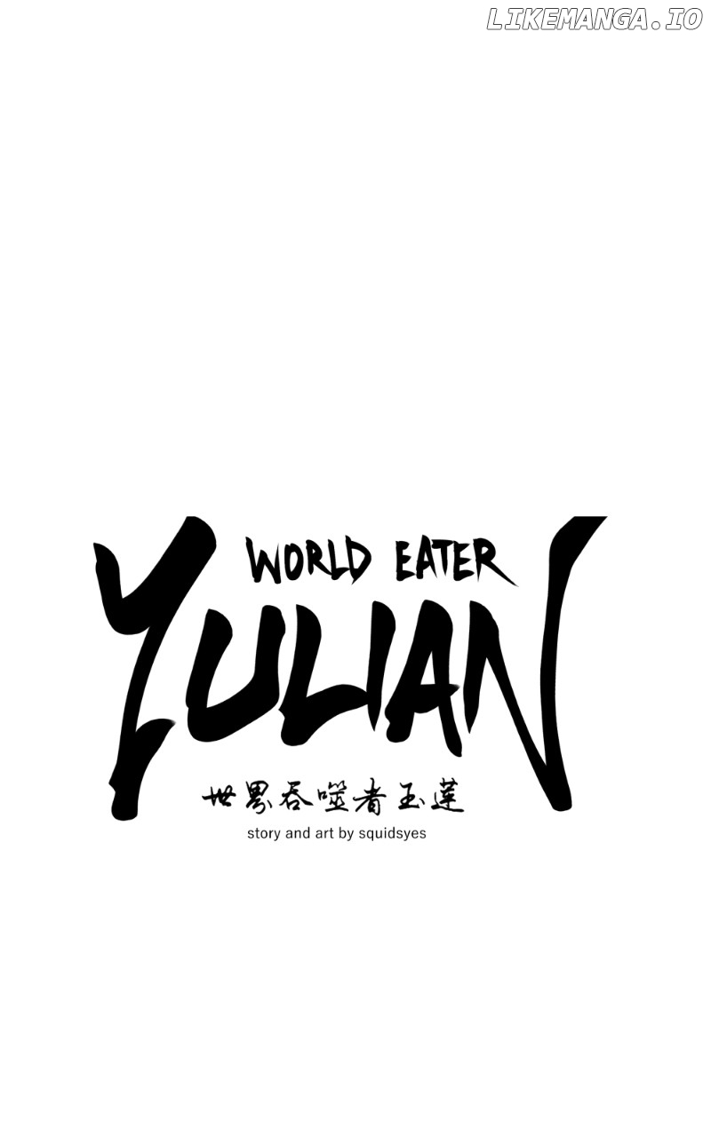WORLD EATER YULIAN Chapter 47 - page 22