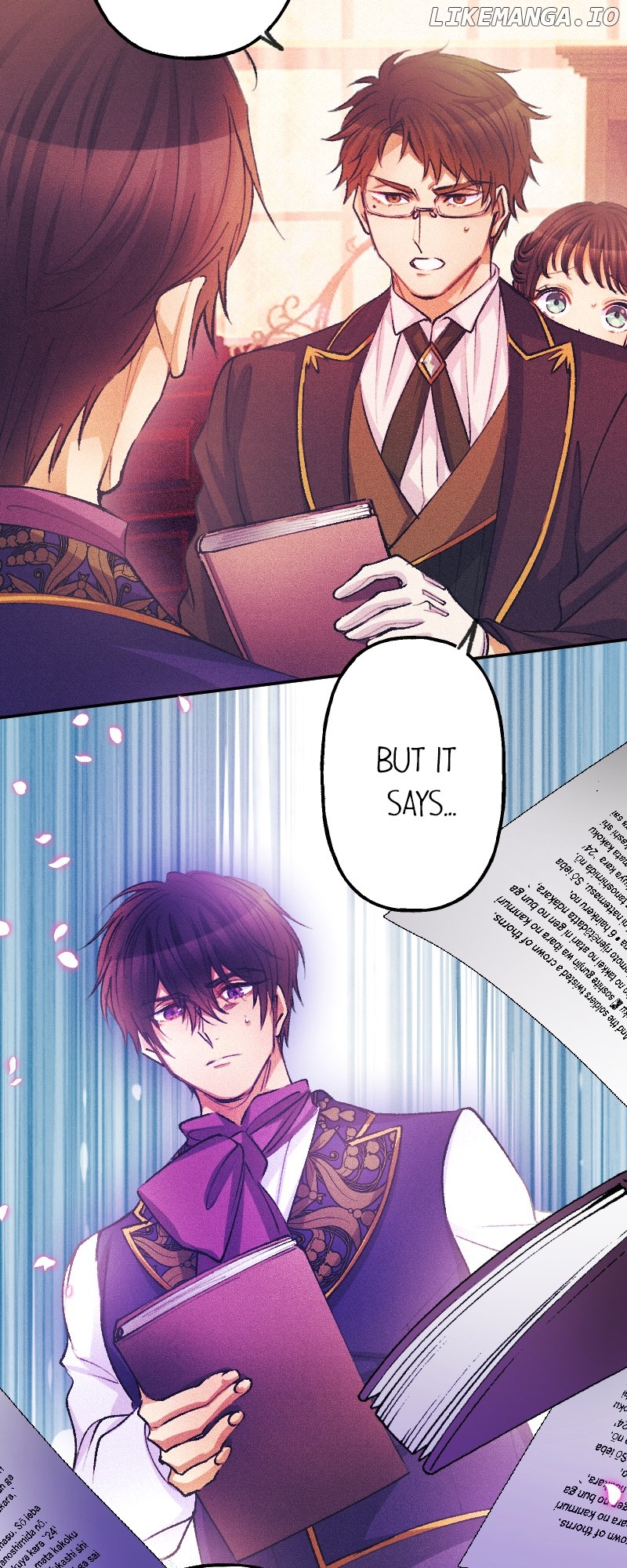 The Heat of the Reincarnated Villainess Chapter 72 - page 24