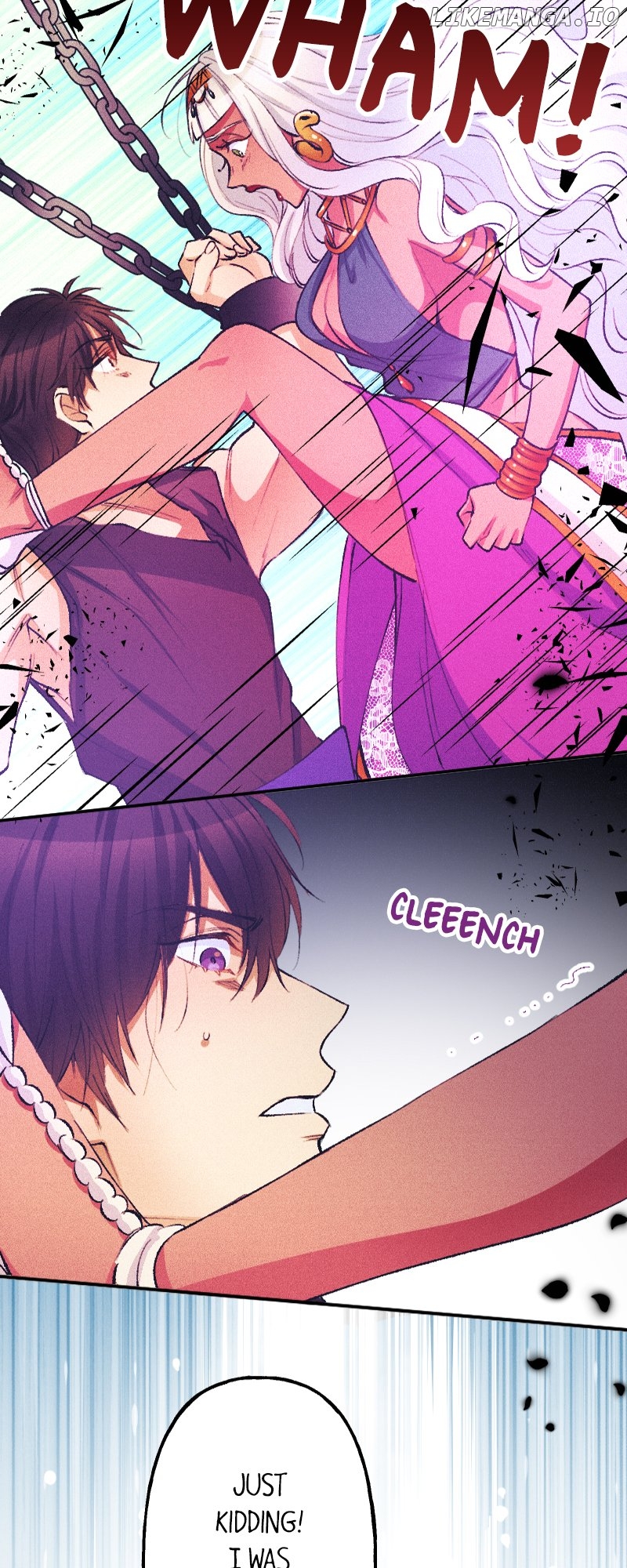 The Heat of the Reincarnated Villainess Chapter 75 - page 32