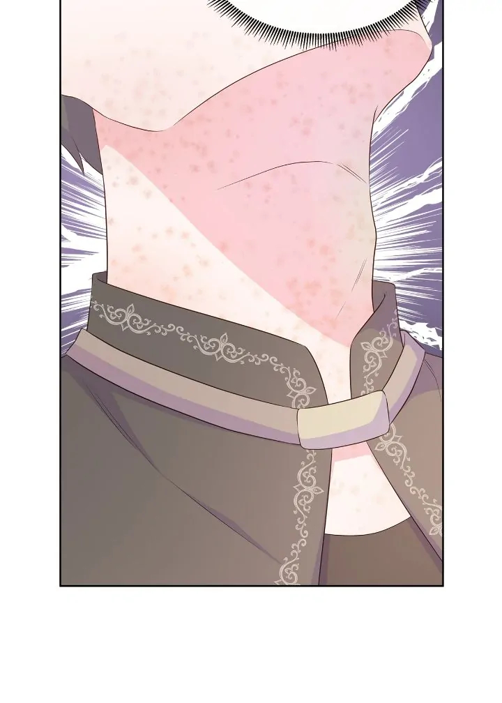 Don’t Trust the Heroine Chapter 76 - page 26