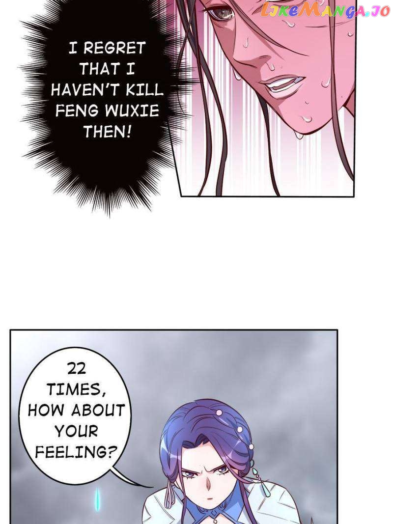 Unscrupuous Consort: the Evil Dotor Chapter 190 - page 4