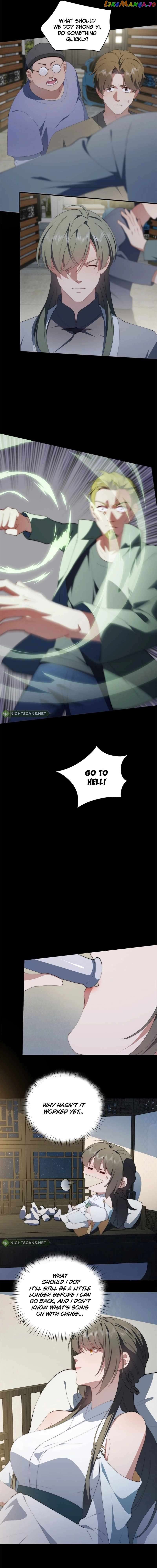 What Do You Do If the Heroine Escapes From Your Novel? Chapter 96 - page 11