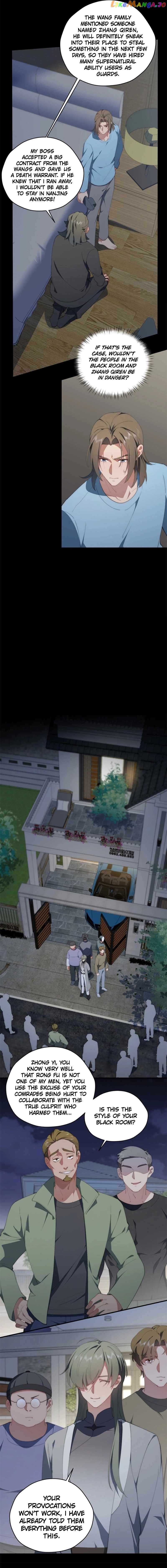 What Do You Do If the Heroine Escapes From Your Novel? Chapter 96 - page 7