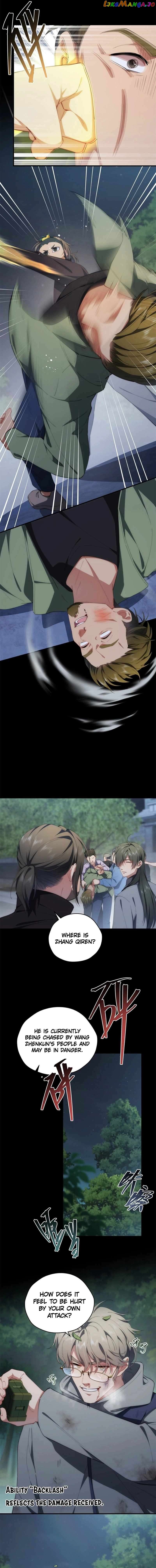 What Do You Do If the Heroine Escapes From Your Novel? Chapter 97 - page 4