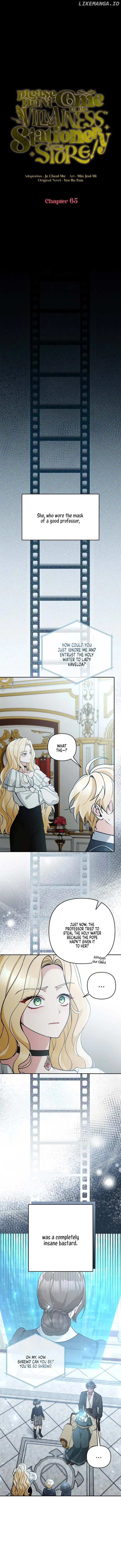 Please Don’t Come To The Villainess’ Stationery Store! Chapter 65 - page 2