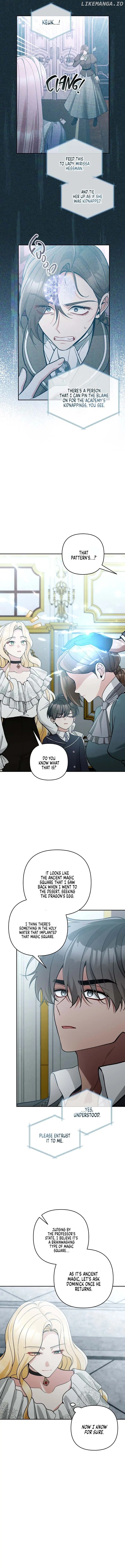 Please Don’t Come To The Villainess’ Stationery Store! Chapter 65 - page 6