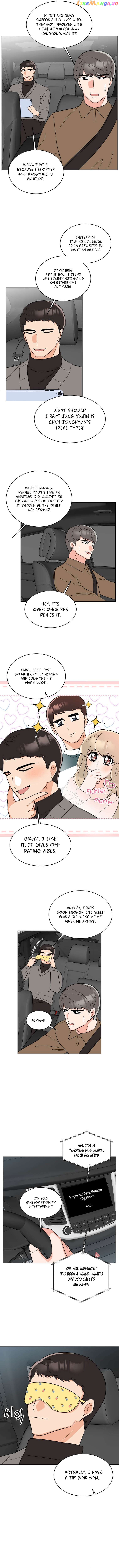 Rookie Talent Agent Knows It All Chapter 106 - page 11