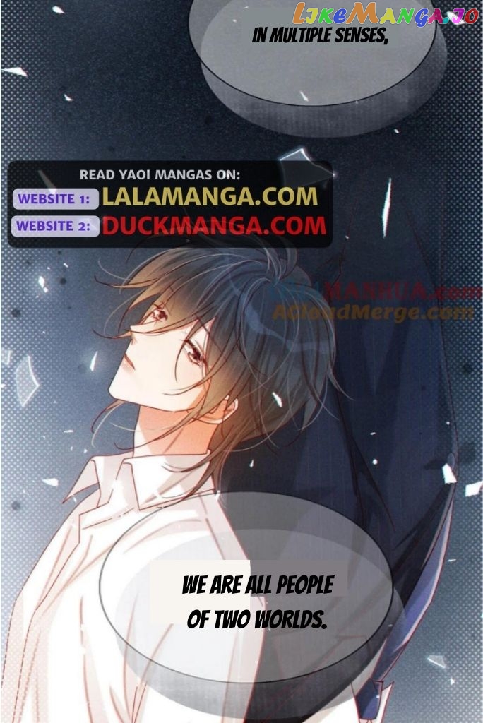 OMG! I’m Pregnant With Him Chapter 82 - page 17