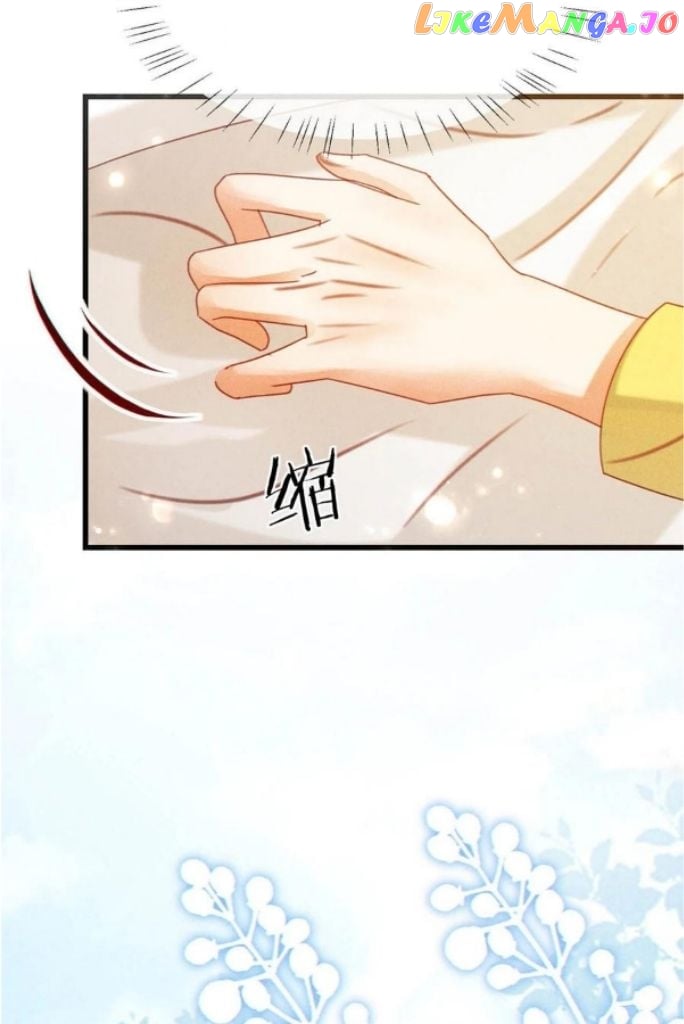 OMG! I’m Pregnant With Him Chapter 82 - page 20