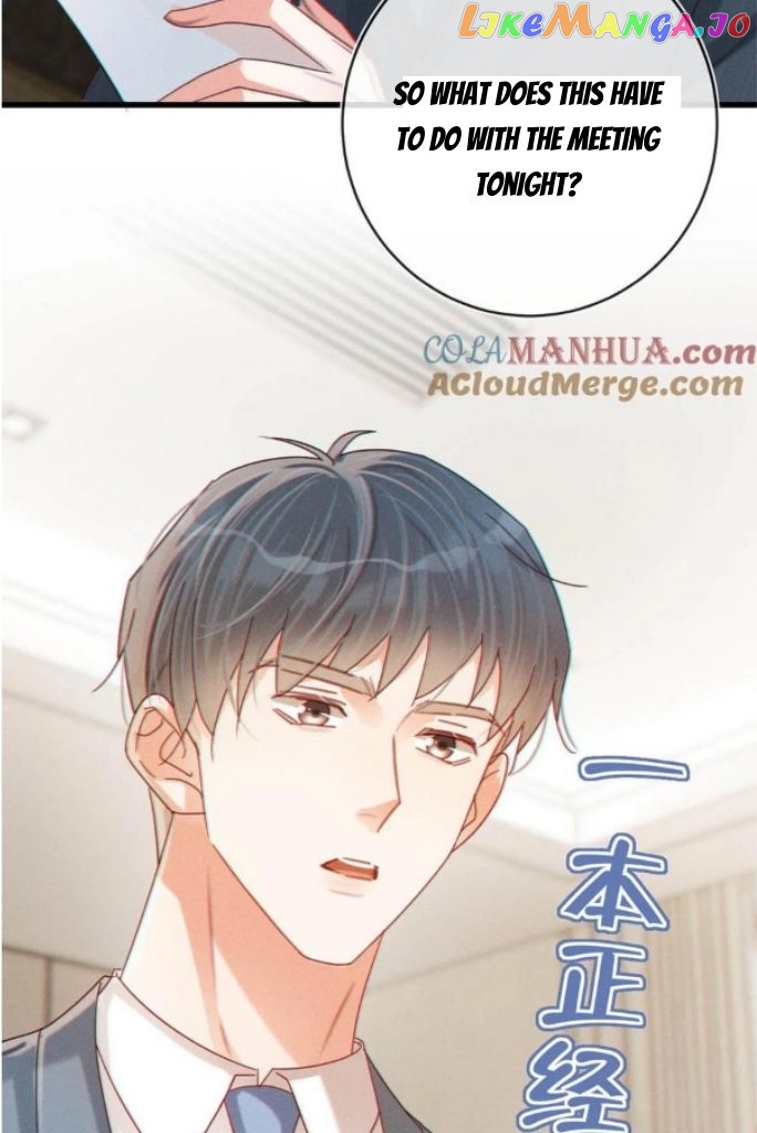 OMG! I’m Pregnant With Him Chapter 82 - page 32
