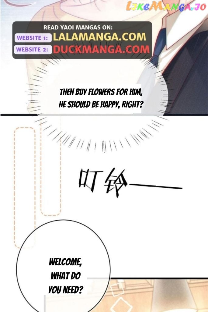 OMG! I’m Pregnant With Him Chapter 82 - page 47