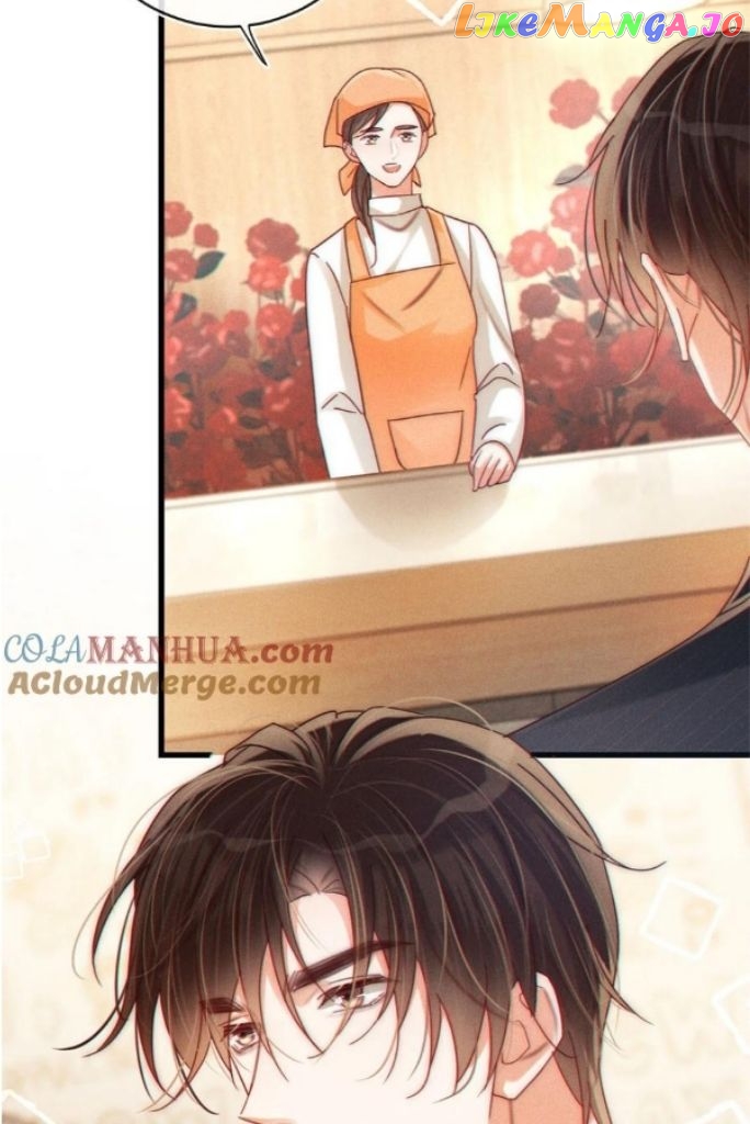 OMG! I’m Pregnant With Him Chapter 82 - page 48
